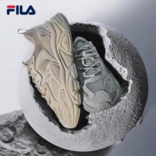 斐乐（FILA）跑步鞋老爹鞋男子跑步鞋MARSⅡ火星二代情侣款复古运动鞋休闲鞋 合金灰-AL-F12M131116F 41