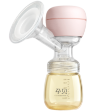 孕贝（yunbaby）电动吸奶器 可充电一体式吸乳器 大吸力自动挤奶器 拔奶器