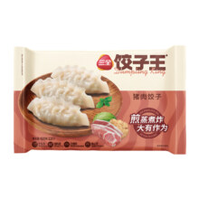 88VIP:三全 水饺大包子烧麦 多口味任选10件