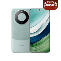 华为 HUAWEI Mate 60 手机 12GB+256GB 雅川青