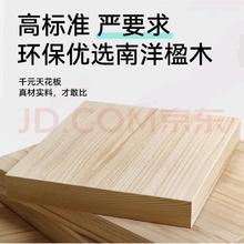 学而不凡 T2 实木手摇升降儿童学习桌椅套装 1.2m*0.6m
