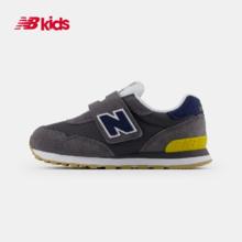 new balance nb童鞋 4-7岁男女童春夏轻便网面休闲鞋515