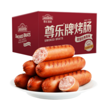 尊乐香肠礼盒1950g原味烤肠早餐肠猪肉熟食冷冻热狗肠 原味1950g*1箱