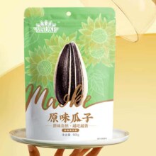 再降价、京东百亿补贴:洽洽毛嗑原味瓜子500g*3袋大包装