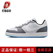 百亿补贴：NIKE 耐克 Court Borough Low GS板鞋 DV5456-019