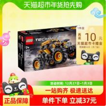 88VIP会员：LEGO 乐高 Monster Jam DIGatron 42199 回力车