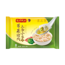plus会员：湾仔码头 上汤小云吞荠菜猪肉600g *5件、需凑单