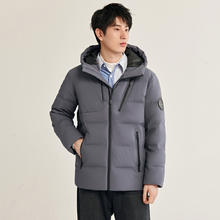 雪中飞 男短款羽绒服90鸭绒户外运动舒适大码连帽