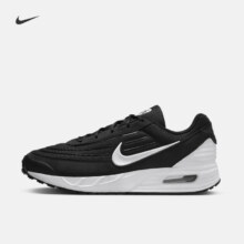6日20点:NIKE 耐克 官方NIKE AIR MAX VERSE 男子运动鞋FV1302