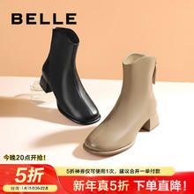 百丽 优雅弹力靴女粗跟增高显瘦百搭短靴加绒B1558DD3 黑色 35