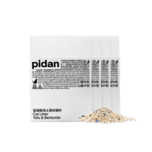 pidan混合猫砂 豆腐膨润土混合经典款2.4kg
