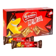 雀巢 脆脆鲨 威化饼干 40条 744g