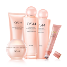 欧诗漫（OSM）营养美肤洁面爽肤水乳眼霜面霜5件套护肤品补水提亮新年礼物