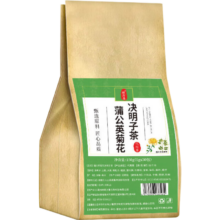 菊花决明子茶叶 清热茶包 肝草袋 冷泡 熬夜养生茶 决明子菊花茶