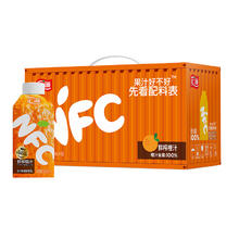 汇源 100%果汁nfc缤纷礼盒鲜榨橙汁西梅汁苹果汁饮料果汁年货礼盒