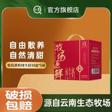 小胡鸭 香辣卤味零食大礼包盒 600g 拍2件