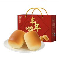 达利园 法式小面包700g（丰年锦礼礼盒）
