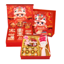 PLUS会员：费列罗 唯美斯巧克力 88g新年礼盒*2件