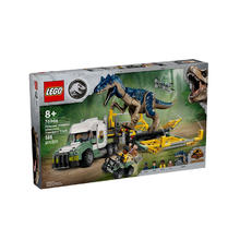 乐高 LEGO 恐龙任务 76966 探索剑龙 拼装积木玩具