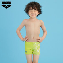 arena阿瑞娜儿童泳衣男童小孩子多色活泼泳裤平角版型运动游泳裤