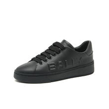 BALLY 男士ss24新品浮雕工艺logo牛皮革系带休闲板鞋