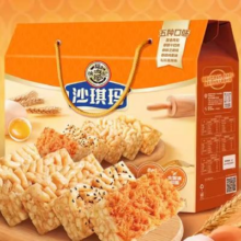徐福记 沙琪玛礼盒混合口味 1.216kg