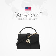 迈克·科尔斯 MICHAEL KORS MICHAEL Michael Kors通勤时尚通勤包翻盖手提单肩斜挎包