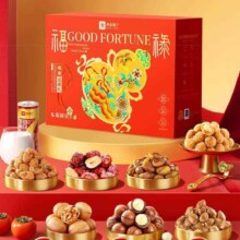再降价: 良品铺子 臻瑞缤纷礼盒 1505g