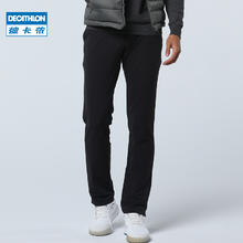迪卡侬 DECATHLON 男士户外休闲长裤 8502989