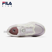 FILA 童鞋儿童跑步鞋2024冬季款男女大童旋钮BOA运动鞋