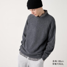 优衣库 绵羊毛圆领针织衫