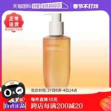 【自营】SULWHASOO/雪花秀顺行洁面洗面奶200ml深层清洁温和保湿