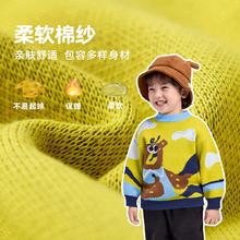 懿琪宝贝清仓合集 宝宝冬季新年衣服