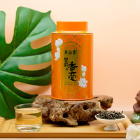 吴裕泰 伏花六窨中华特种茉莉花茶香毫茶叶北京罐装100g