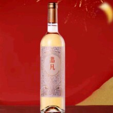 张裕 翡凡富贵花香混酿甜型甜白葡萄酒*3件