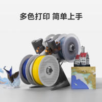 Bambu Lab 拓竹 3D打印机A1 mini全自动调平校准FDM高速家用多色桌面级打印机