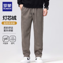 ROMON 罗蒙 男加厚灯芯绒裤子
