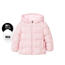 限尺码：FILA 斐乐 小童连帽保暖羽绒服
