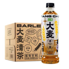 临期：让茶无糖大麦茶饮料500ml*15瓶（25/4/13）