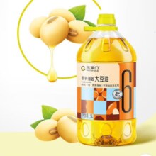 plus会员：金掌门食用油 非转基因 大豆油5L 精炼一级*3件