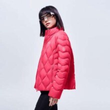BOSIDENG 波司登 轻暖系列 立领鹅绒羽绒服
