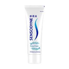 SENSODYNE 舒适达 抗敏感沁爽劲洁牙膏 100g 赠30g/牙刷