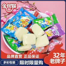 百亿补贴：金丝猴 goldenmonkey 小镀铝奶糖500g牛奶糖经典喜糖结婚怀旧老牌正宗儿童糖果