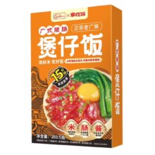 挂绿 广式腊肠煲仔饭203.5g（单盒）