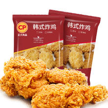 正大食品 韩式炸鸡 半成品鸡肉 无骨炸鸡 烧烤空气炸锅食材 2斤装*2件