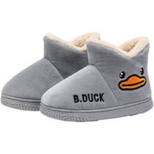 B.Duck小黄鸭童鞋儿童拖鞋冬季新款男童防滑保暖棉拖女童棉靴雪地靴棉鞋 909灰色 30 码 适合脚长17.0-17.5cm