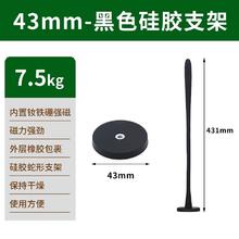 朋意 滚筒洗衣机门通风磁吸防撞卡扣固定器洗衣机门限位器门挡保护贴