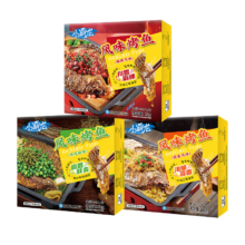 京东百亿补贴:国联蒜香青花椒麻辣烤鱼1kg*3盒罗非鱼熬制 半成品主餐宵夜聚会