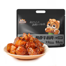 百亿补贴、PLUS会员:三只松鼠 蜀香牛筋肉 香辣味400g袋装