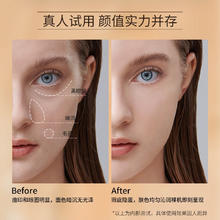 ZEESEA 丝柔持妆粉底液 一套ZEESEA/